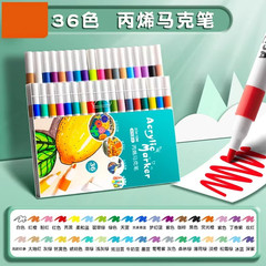 12-60 Colors Acrylic Markers Pen Set Paint Art Marker Soft Tip Pen for Children