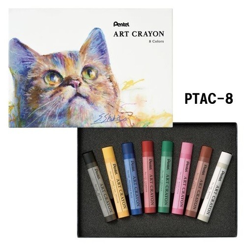 Pentel ART CRAYON Art Crayon set Choose from 2 Type PTAC-8 PTAC-16