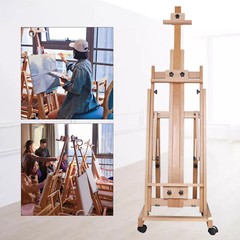 56 to 91″ Adjustable Large Movable Artist Studio Easel Wooden Art Stand H-Frame