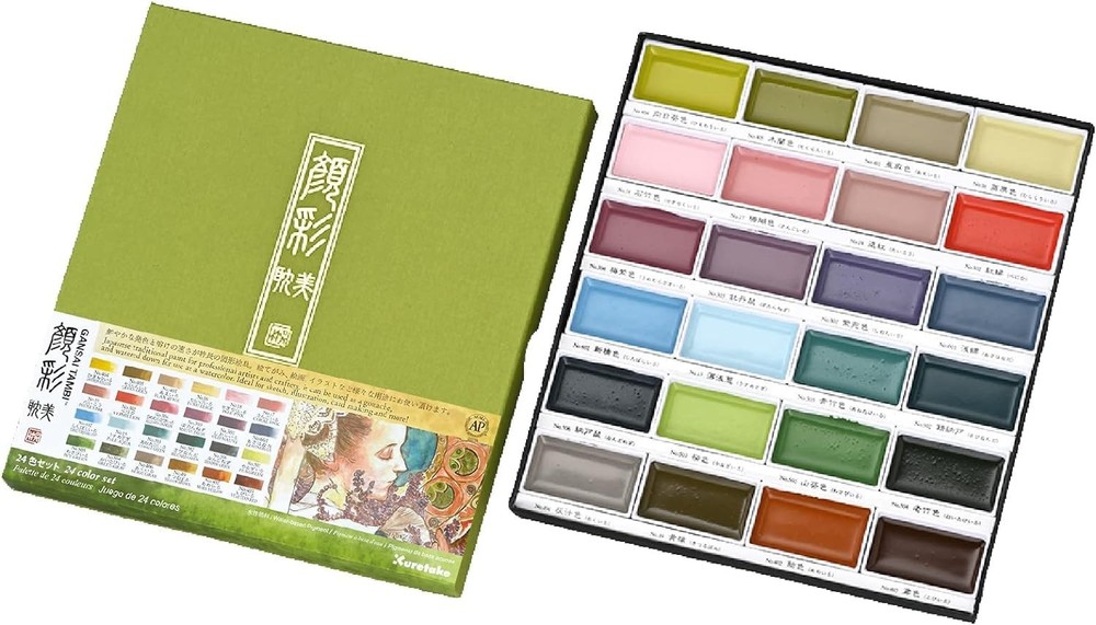 Kuretake GANSAI TAMBI Watercolor Paint 24 Count (Pack of 1), 24 colors set