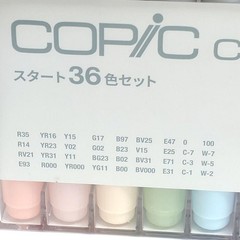 COPIC ciao Start 36 Color Set 36 Color B Set Marker Pen
