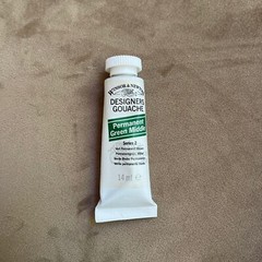 Winsor &Newton Designer Gouache Primary Color Black White Yellow Blue Green 14mL