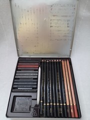 KOH-I-NOOR Hardtmuth Gioconda Art-Set 8899 Drawing/Sketching/Toning Set ~ Used