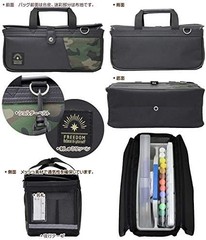 Japanese Watercolor Paint Set for Kids Freedom Camouflage Art Bag Made in Japan