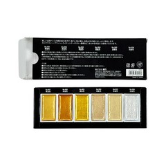 Kuretake Starry Colors 6 set MC20SC/6V Watercolor Paint Japan