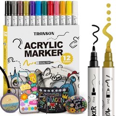 12 Color Bold and Fine Dual-tip Acrylic Paint Pen Set for Canvas 12 Colors