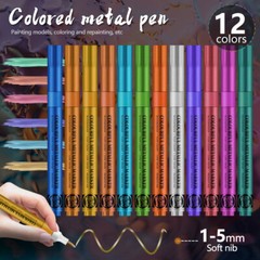 12 Colors Glitter Paint Pens – Acrylic Glitter Markers 1-5mm Soft Tip