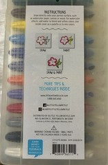 103–Little Yellow Bicycle Watercolor Cream 12 Pieces