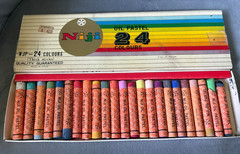 Vintage NIJI Oil Pastel 24 Colours Made in Japan and Cray-Pas Colors 25 Set