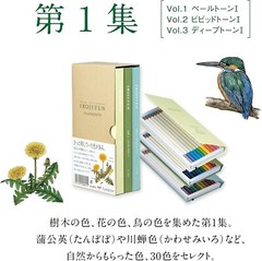 Tombow Pencil Colored Pencil NQ 30 Color Pencils IROJITEN CI-RTC from Japan