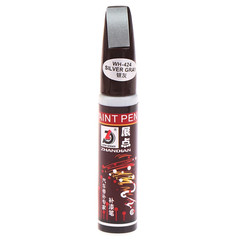 1Pc Car Professional Paint Non-Toxic Permanent Water Resistant Repair Pen Scratc