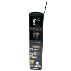 Mr Hobby GSI Creos Procon Boy WA Platinum Airbrush with Air Up System 0.3mm