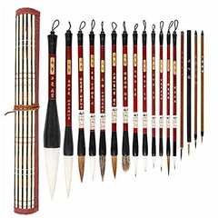Watercolor & Calligraphy Brush Set – 17PCS Sumi Painting Brushes + Bamboo Holder