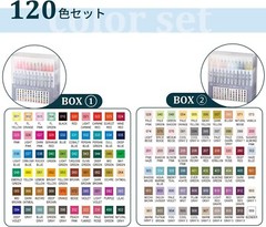 Kuretake ZIG Clean Color Real Brush 120 Color Set RB-6000AT/120V Brand New