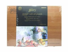 Mungyo Gallery Artists’ Soft Oil Pastel Set 120 Color Pastels Wood MOPV-120W