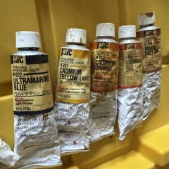 Holbein Oil Paint Lot Of 4 Used not dried up