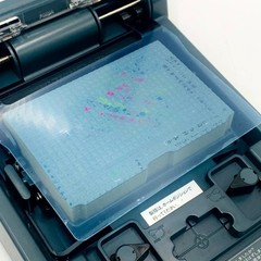 RISO Print Gocco PG-11 Screen Printing Kit Craft Printer Vintage Japan For Parts