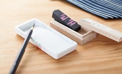 Arita Ware Portable Calligraphy Set “Sakura” Design | Mini Inkstone & Brush Kit