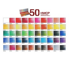 Holbein Artists’ Watercolor Pencil Set of 50 – Complete Range WP195