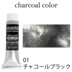 Kusakabe Artist Watercolor Charcoal Color Set 12 Granulating Colors 10ml Japan