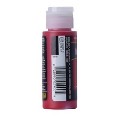 Plaid 2900 UV Resistant FolkArt Satin Cardinal Red Hobby Paint 2 oz. (Pack of 3)
