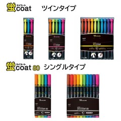 Tombow Highlighter Pen, Fluorescent Coat, Twin Type, 3 Colors, 10 Pens (WA-TC3C-