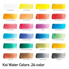 SAKURA XNCW-24N, 24 Assorted Watercolors Field Sketch Set with Brush Multicolor