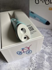SCRIB3D P1 3D Printing Pen – 3D Pen + Charger + 3 Starter Colors – New Open Box