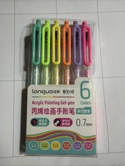 Acrylic Painting Gel Pens, 6 Colors Set, 0.7mm Extra Fine Point Retractable Pen