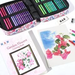 H & B 120 Colored Soft-core Coloring Pencils Set, Coloring Book and Portable Sto
