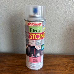 Vtg Krylon Stone Craft 8203 TRAVERTINE TAN Texturized Spray Paint Base +Top Coat