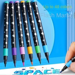 24/48/72/96 Colors Dual Brush Tip Glitter Art Markers Metallic Paint Marker Pens