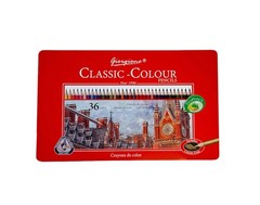 Colouring Pencils Oil Based Painting Drawing Pro Beginner Craft Sketching Red