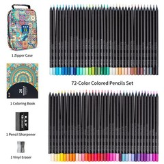 H B Colored Pencils Set with Coloring Book, Eraser, and Sharpener – Perfect