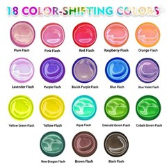 ABEIER Iridescent Acrylic Paint, Set of 18 Chameleon Colors, 2 oz/60ml