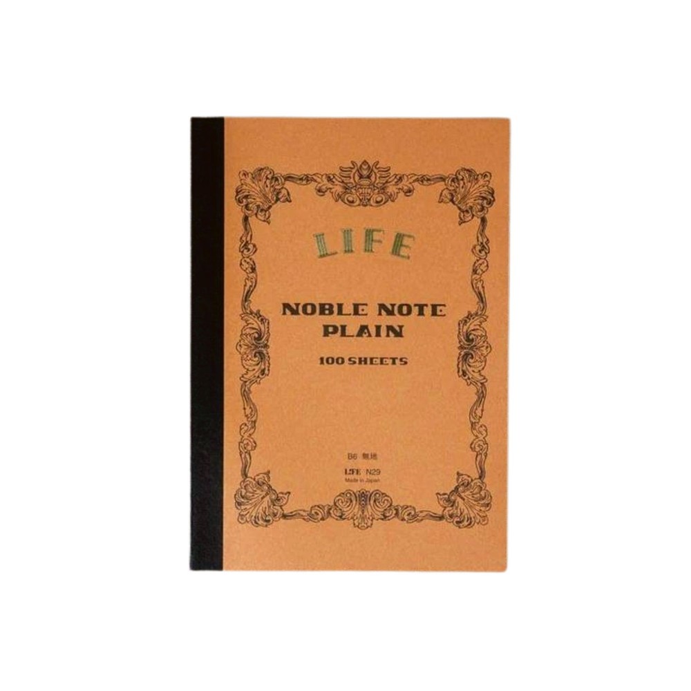 Life Noble Note Plain Stitched Notebook: 5 in. x 7 in. Brown Cover, Blank Pages
