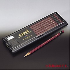 Mitsubishi Uni Wooden Pencil 2B Box of 12 Free Ship Tracking Japan