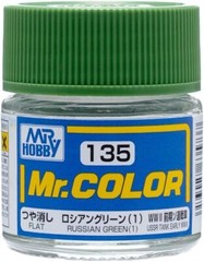 Mr. Hobby C135 Mr. Color Flat Russian Green (1) Lacquer Paint 10ml – US