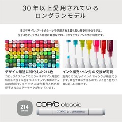 Copic Too Copic Classic 12 Color Set NG