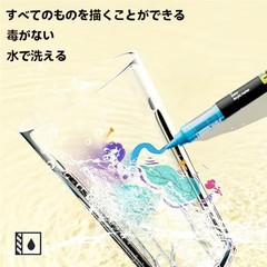 ENMY 80-Color Set of Direct-Fill Acrylic Markers, Water-Based, Brush Pens for Ar