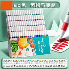 12-60 Colors Acrylic Markers Pen Set Paint Art Marker Soft Tip Pen for Children