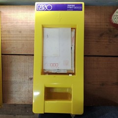 RISO Print Gocco B6 Set, Boxed, Some Accessories Missing, Junk Item Home Printer