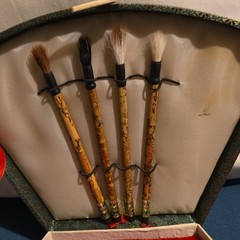 Chinese Calligraphy Set Box w/ Brushes, Ink Stone, Ink Stick, Seal & Dishes