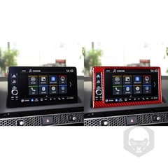 Real Carbon Fiber Interior Accessories Sticker Navigation Screen Frame Decal
