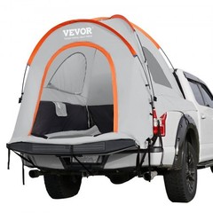 Truck Bed Tent, 6.4′-6.7′ Pickup Truck Tent with Rain Layer and Carry Bag, W…