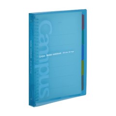 Campus Loose-Leaf Binder Slide for one-Touch Light Blue B5 Binding Device up …