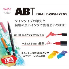 Tombow Dual Brush Pen ABT Twin Marker Assorted