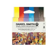 Daniel Smith Transparent Watercolor Paint, Extra Fine Jansen Kors (2), 6 Colo…
