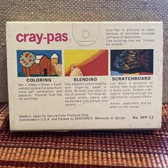 Vintage CRAY-PAS Colors Oil Sticks Crayons 12 CT XFP-12 Sakura Color Japan 1970s