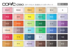 Copic Ciao Start 36 Color Set for professional use from Japan, Free shipping